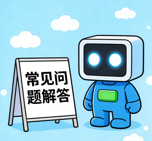 石家庄赛事平台常见问题